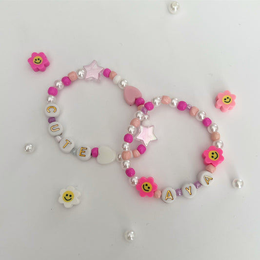 Cute Personalised bracelet set